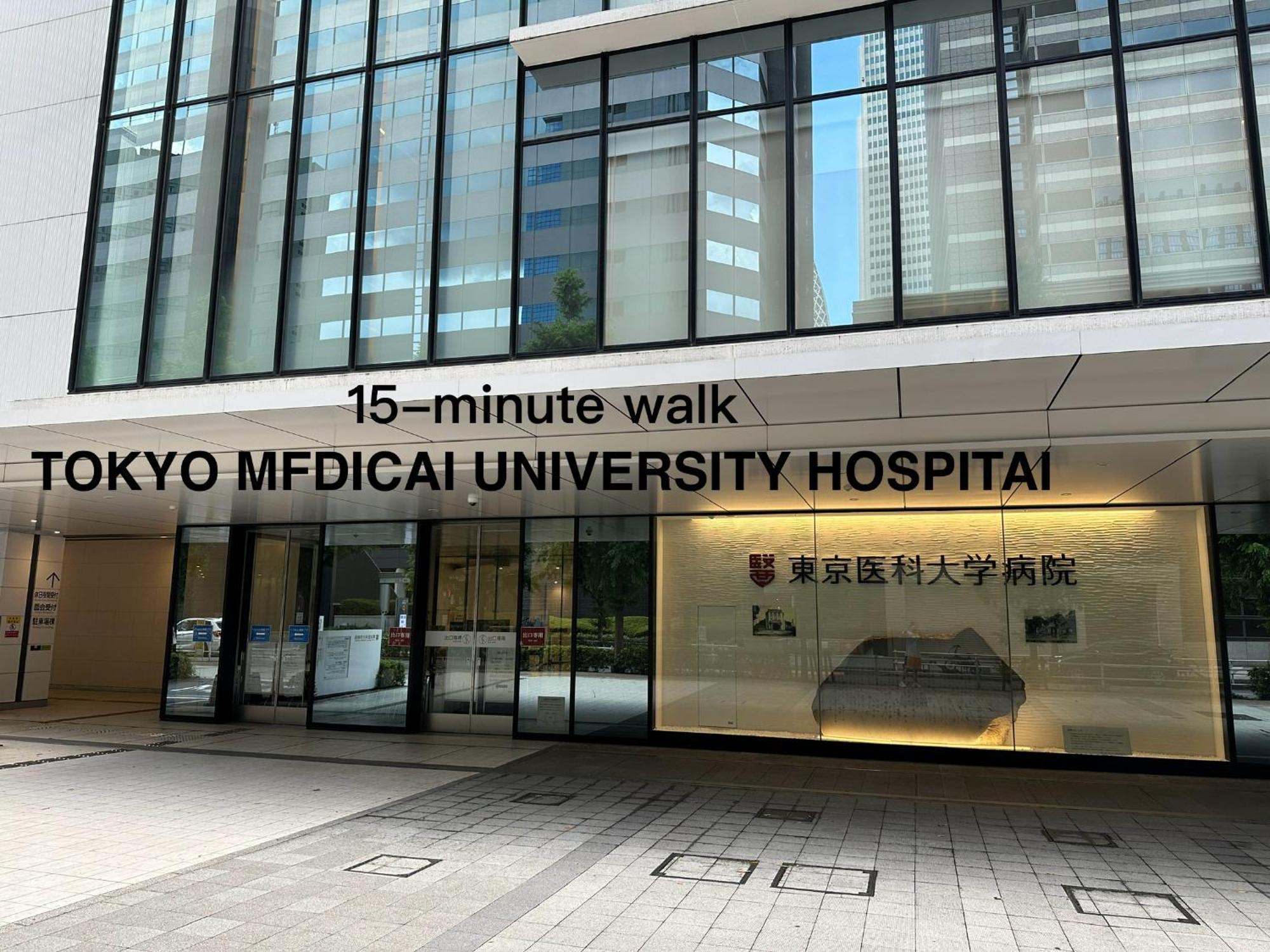西新宿エリア アパート 東京都