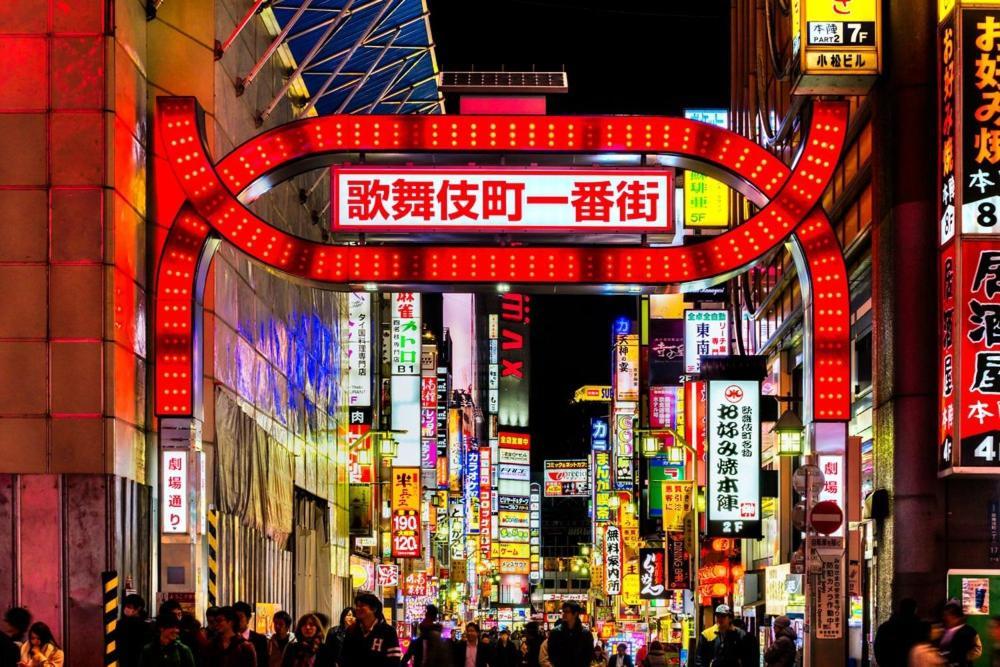 西新宿エリア 东京